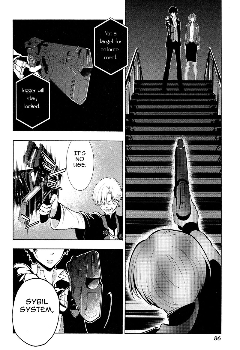 Psycho-Pass 2 Chapter 24 page 23 - Chapter 24