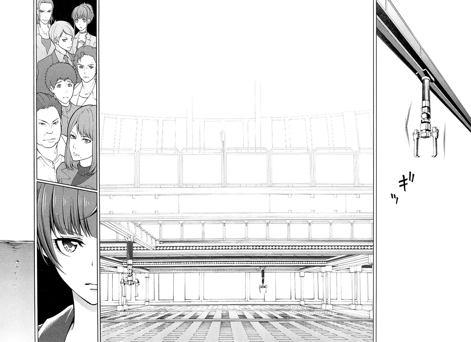 Psycho-Pass 2 Chapter 24 page 26 - Chapter 24