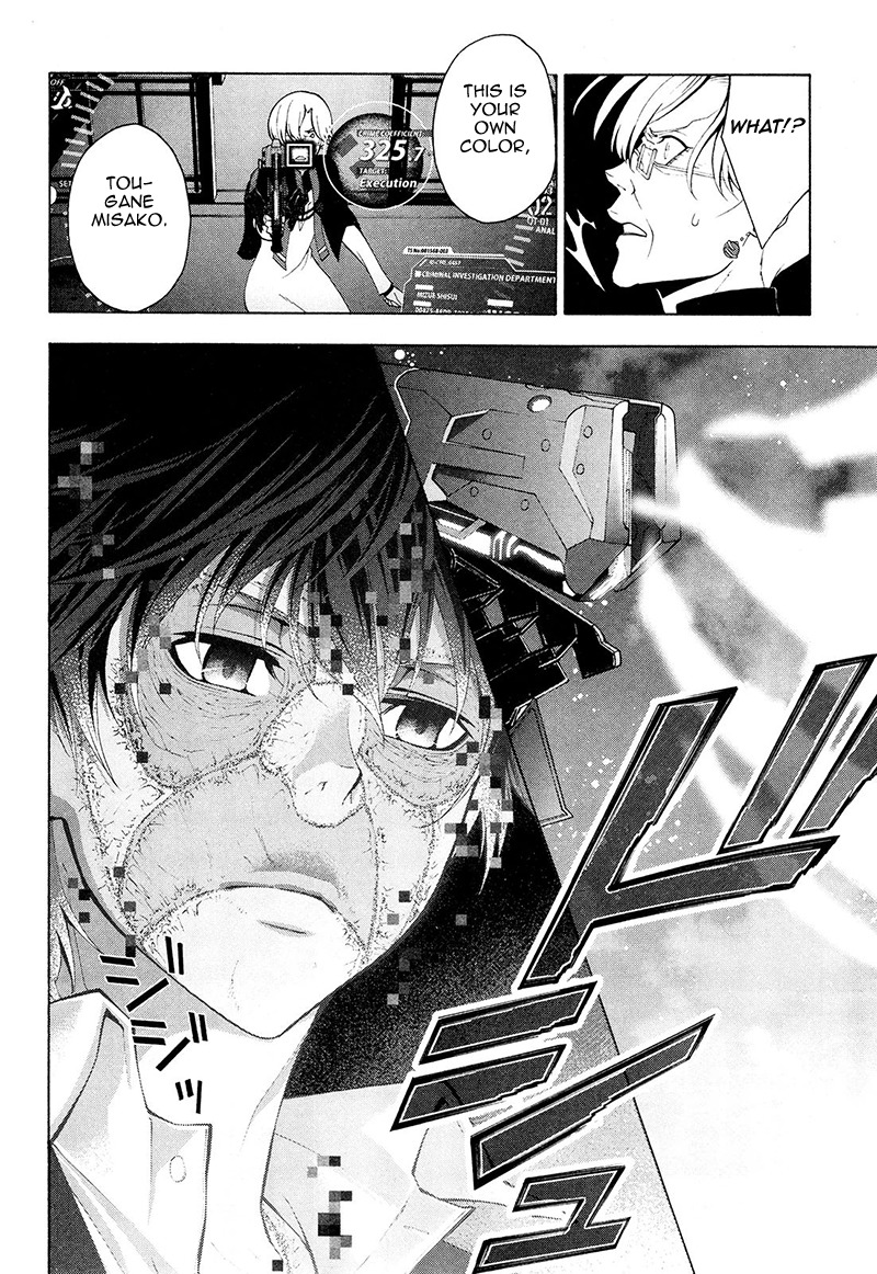 Psycho-Pass 2 Chapter 24 page 28 - Chapter 24