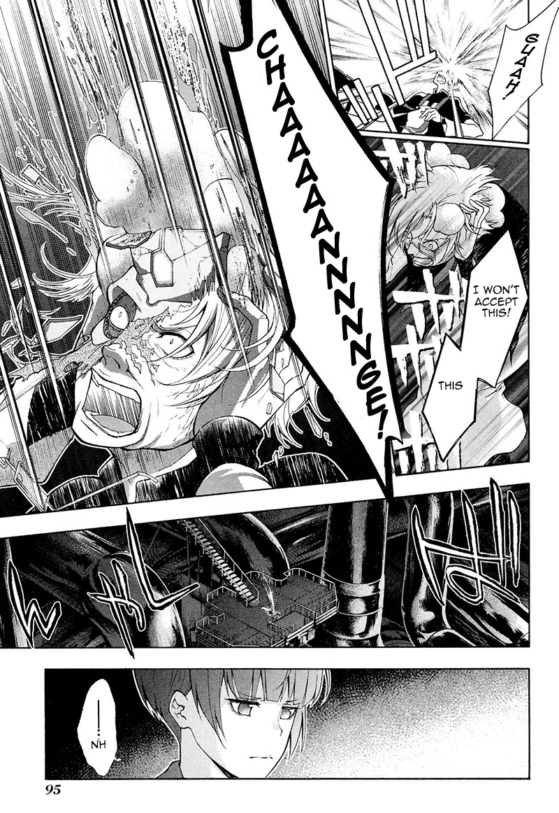 Psycho-Pass 2 Chapter 24 page 29 - Chapter 24