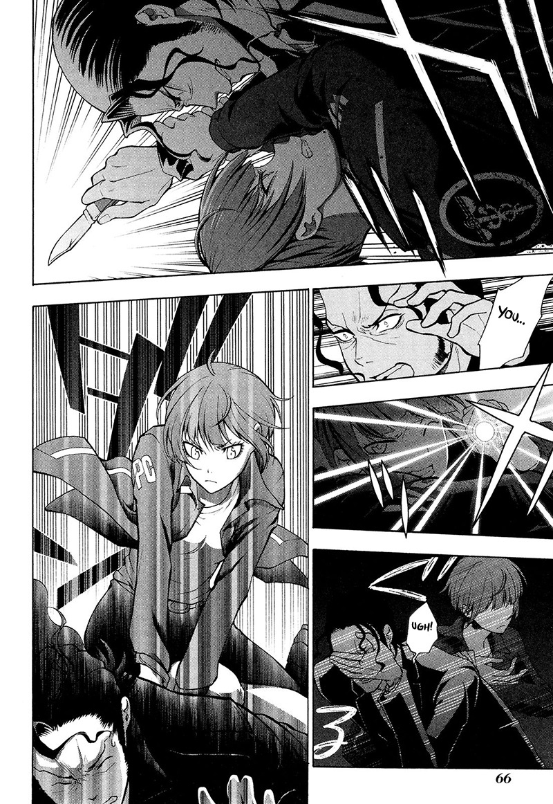 Psycho-Pass 2 Chapter 24 page 3 - Chapter 24