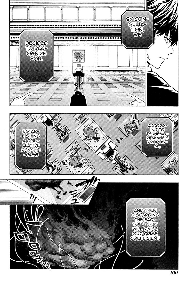 Psycho-Pass 2 Chapter 24 page 33 - Chapter 24