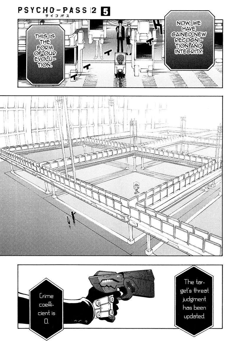 Psycho-Pass 2 Chapter 24 page 34 - Chapter 24