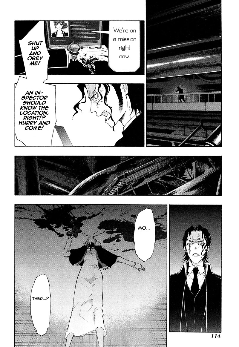 Psycho-Pass 2 Chapter 25 page 10 - Chapter 25