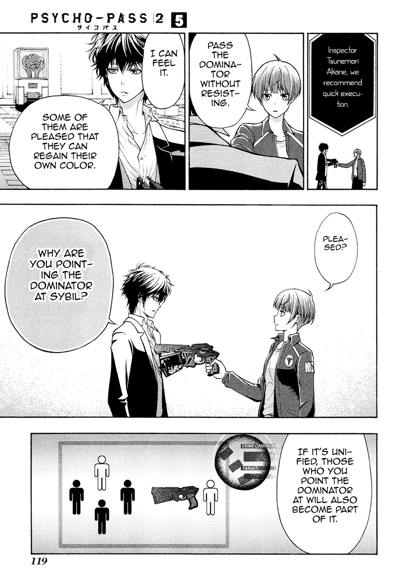Psycho-Pass 2 Chapter 25 page 15 - Chapter 25