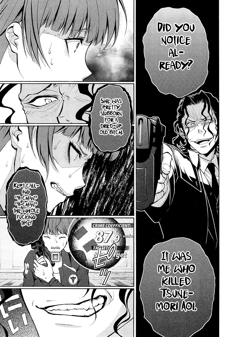 Psycho-Pass 2 Chapter 25 page 21 - Chapter 25