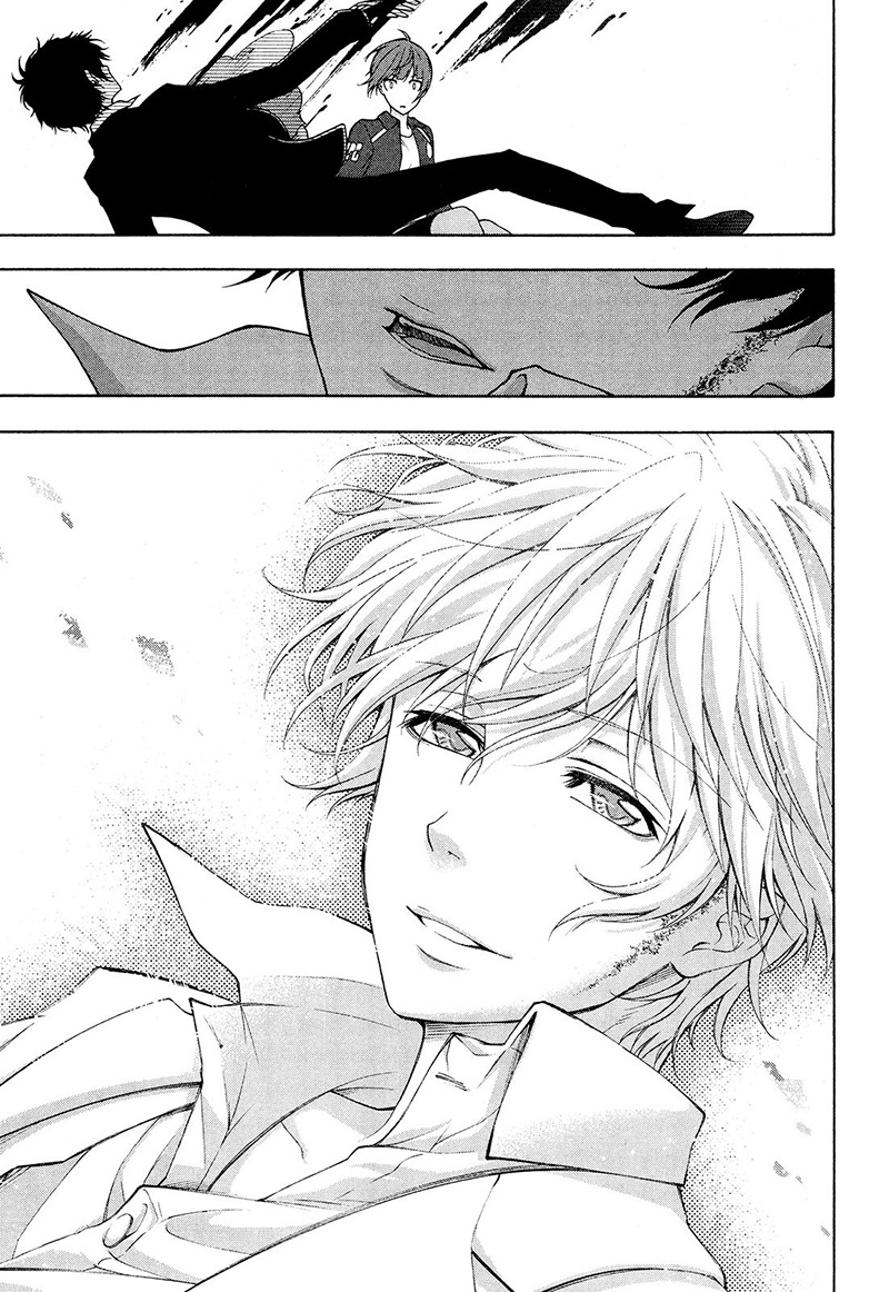 Psycho-Pass 2 Chapter 25 page 26 - Chapter 25