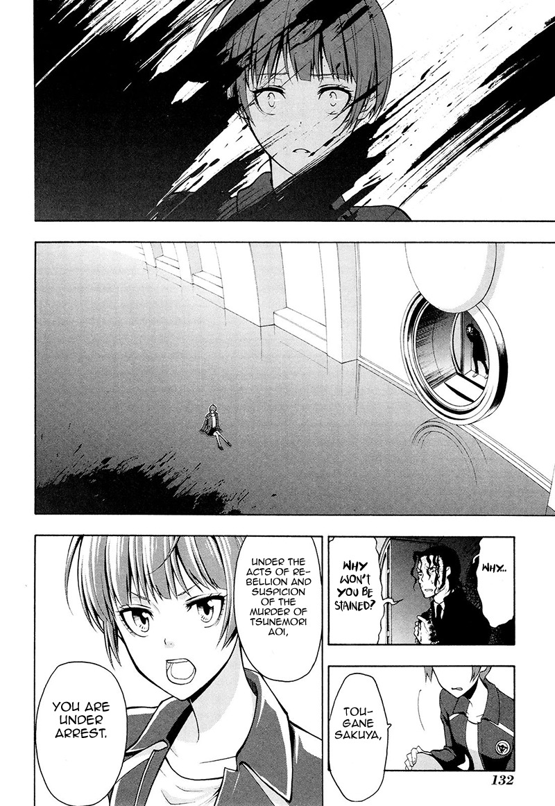 Psycho-Pass 2 Chapter 25 page 27 - Chapter 25