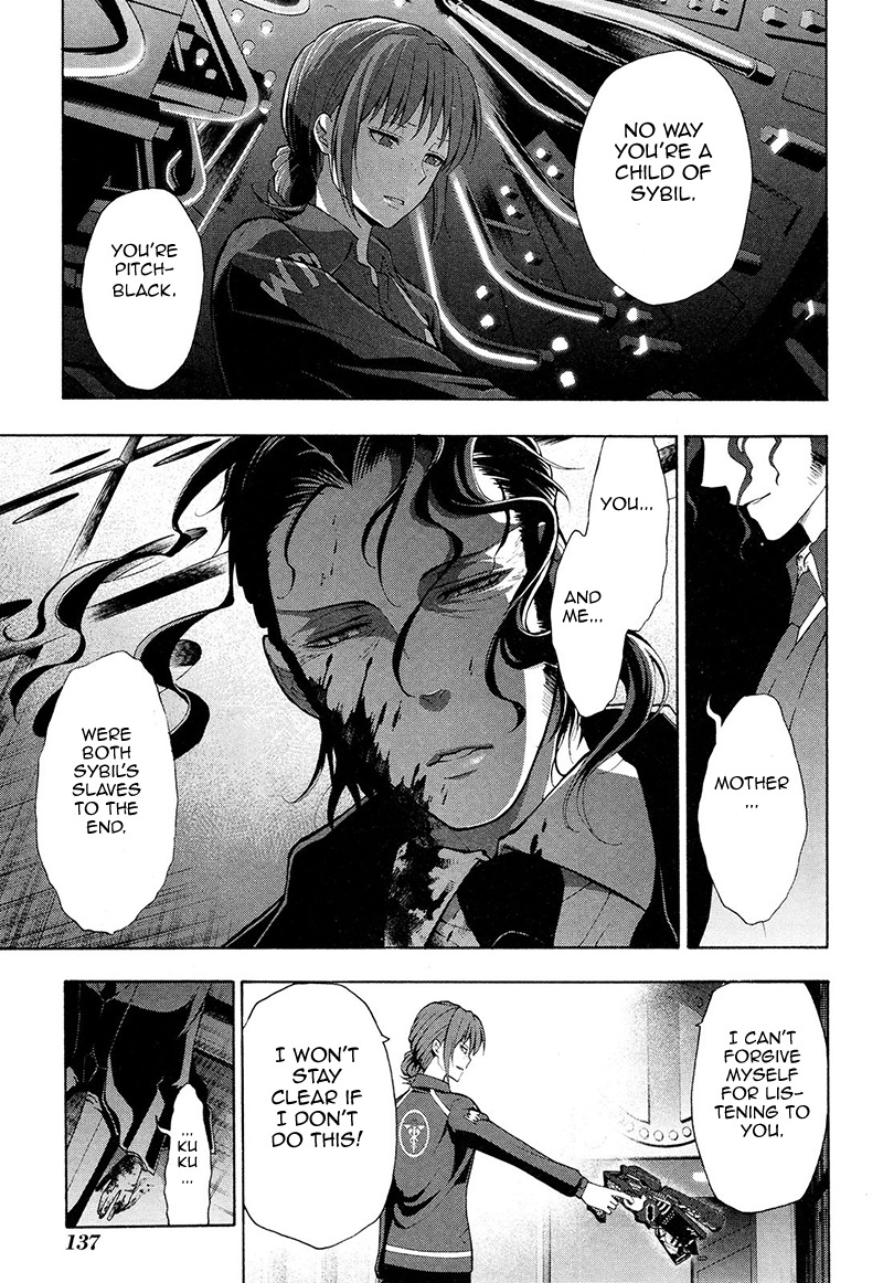 Psycho-Pass 2 Chapter 25 page 32 - Chapter 25