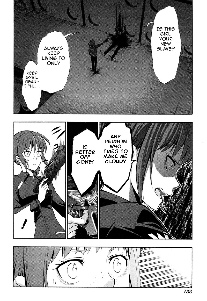 Psycho-Pass 2 Chapter 25 page 33 - Chapter 25