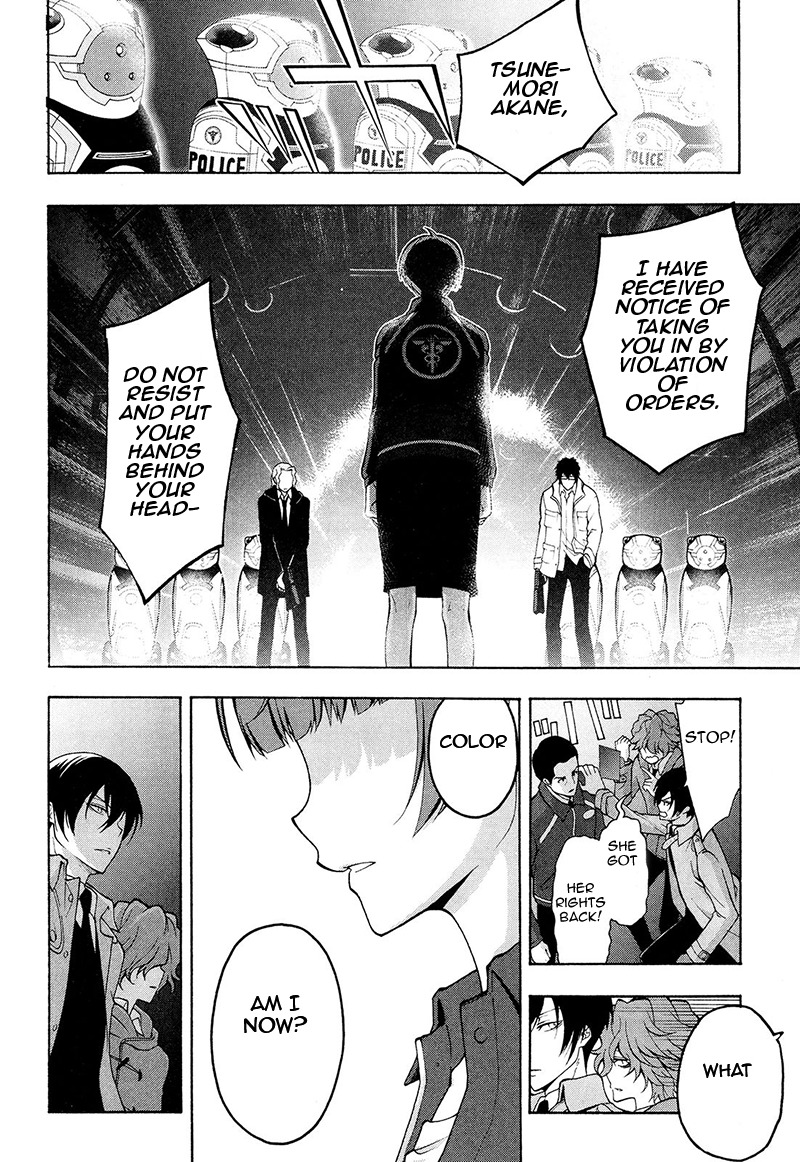 Psycho-Pass 2 Chapter 25 page 37 - Chapter 25