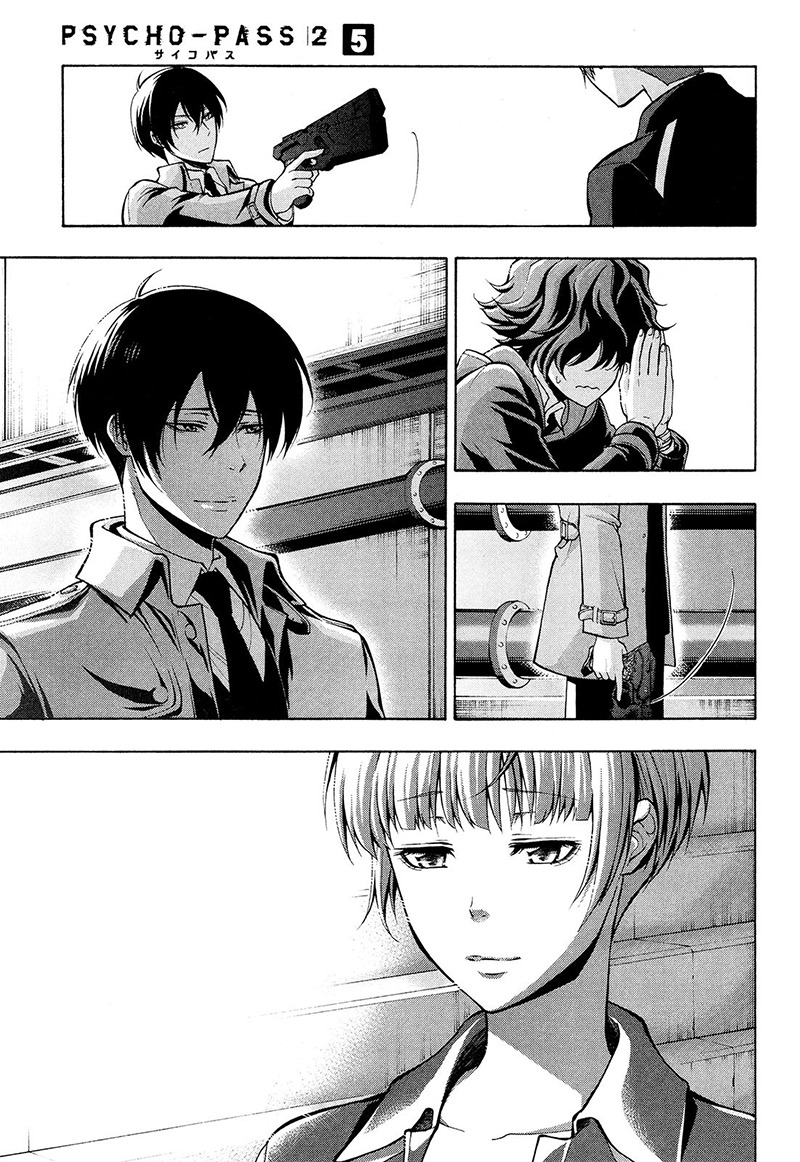 Psycho-Pass 2 Chapter 25 page 38 - Chapter 25