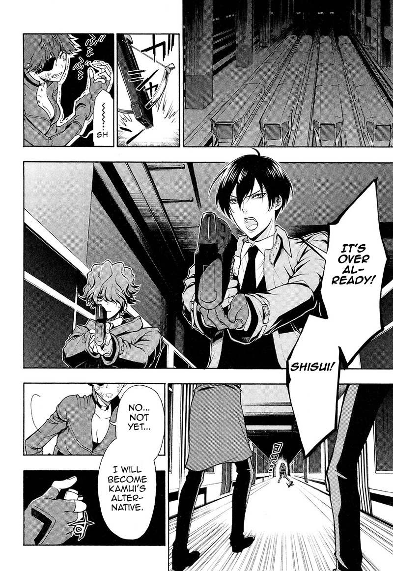 Psycho-Pass 2 Chapter 25 page 4 - Chapter 25