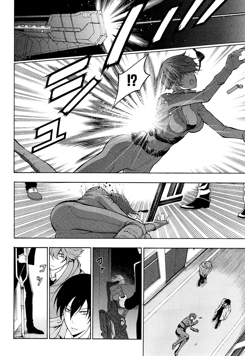 Psycho-Pass 2 Chapter 25 page 6 - Chapter 25