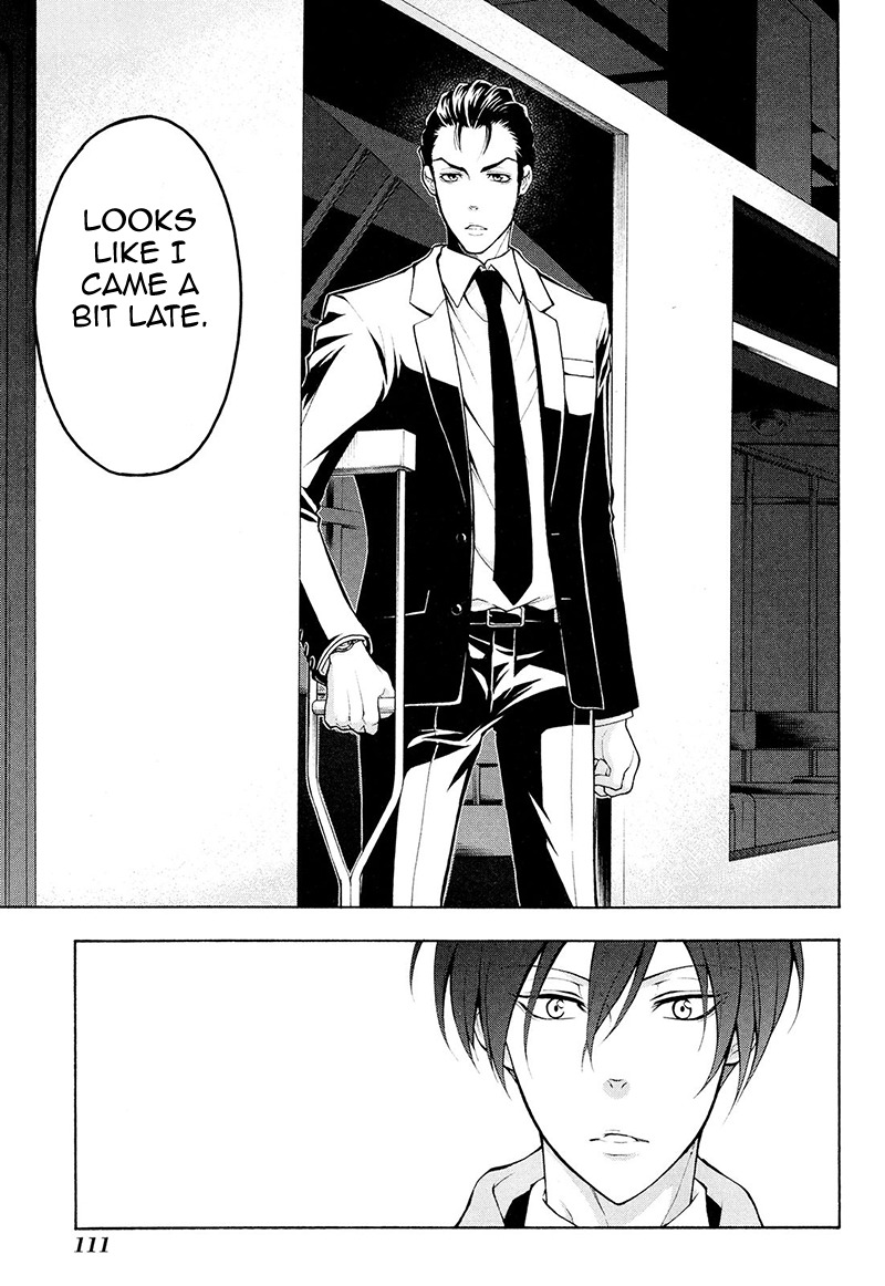 Psycho-Pass 2 Chapter 25 page 7 - Chapter 25