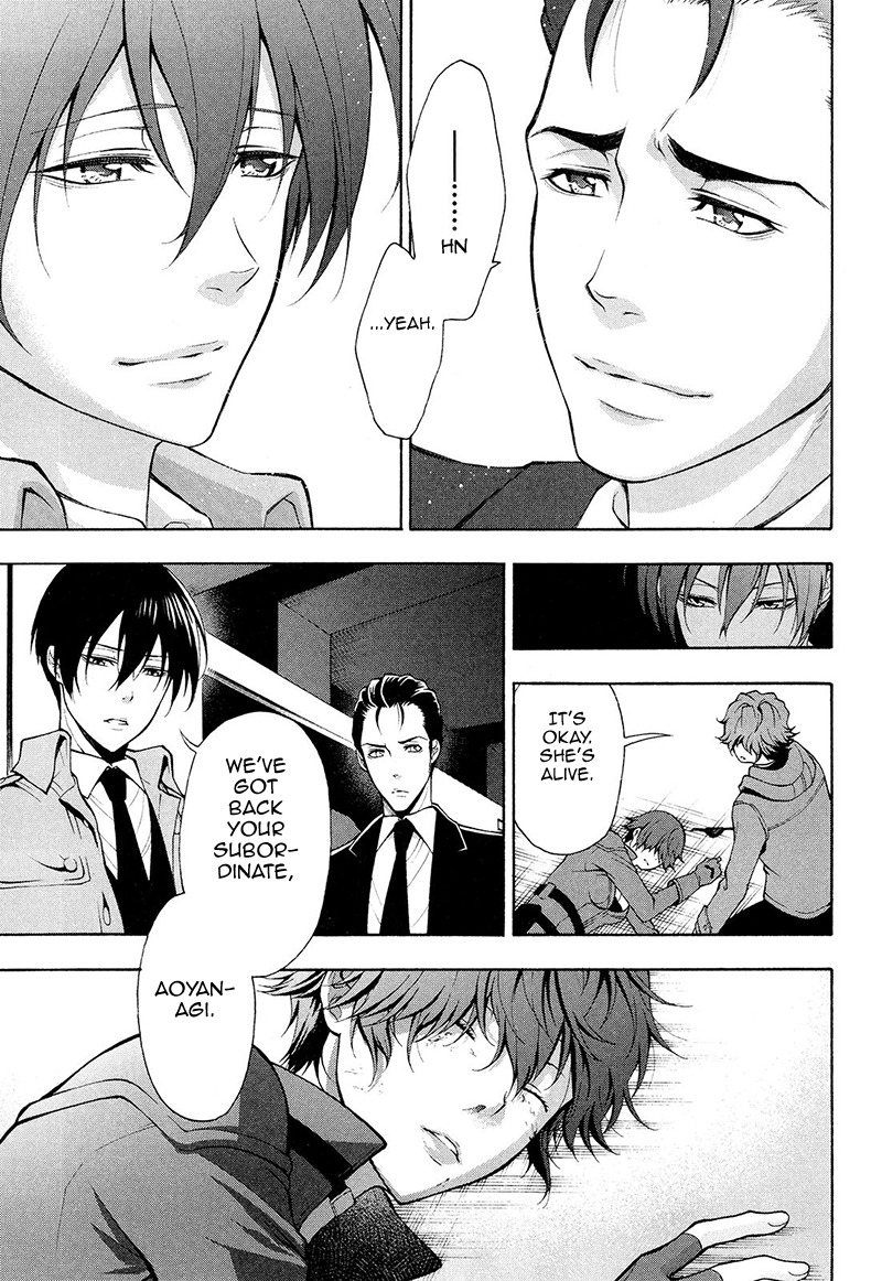 Psycho-Pass 2 Chapter 25 page 9 - Chapter 25
