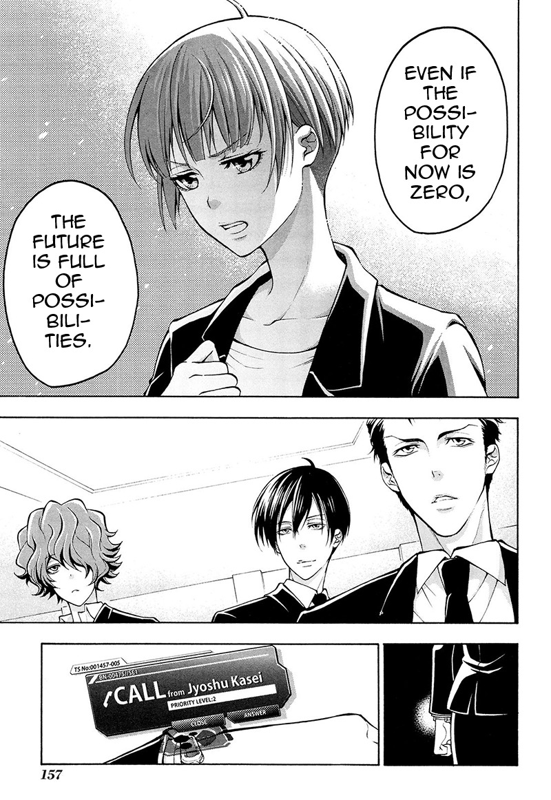 Psycho-Pass 2 Chapter 26 page 10 - Chapter 26