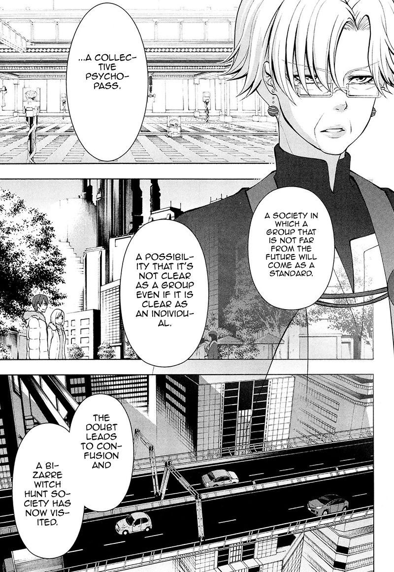 Psycho-Pass 2 Chapter 26 page 12 - Chapter 26