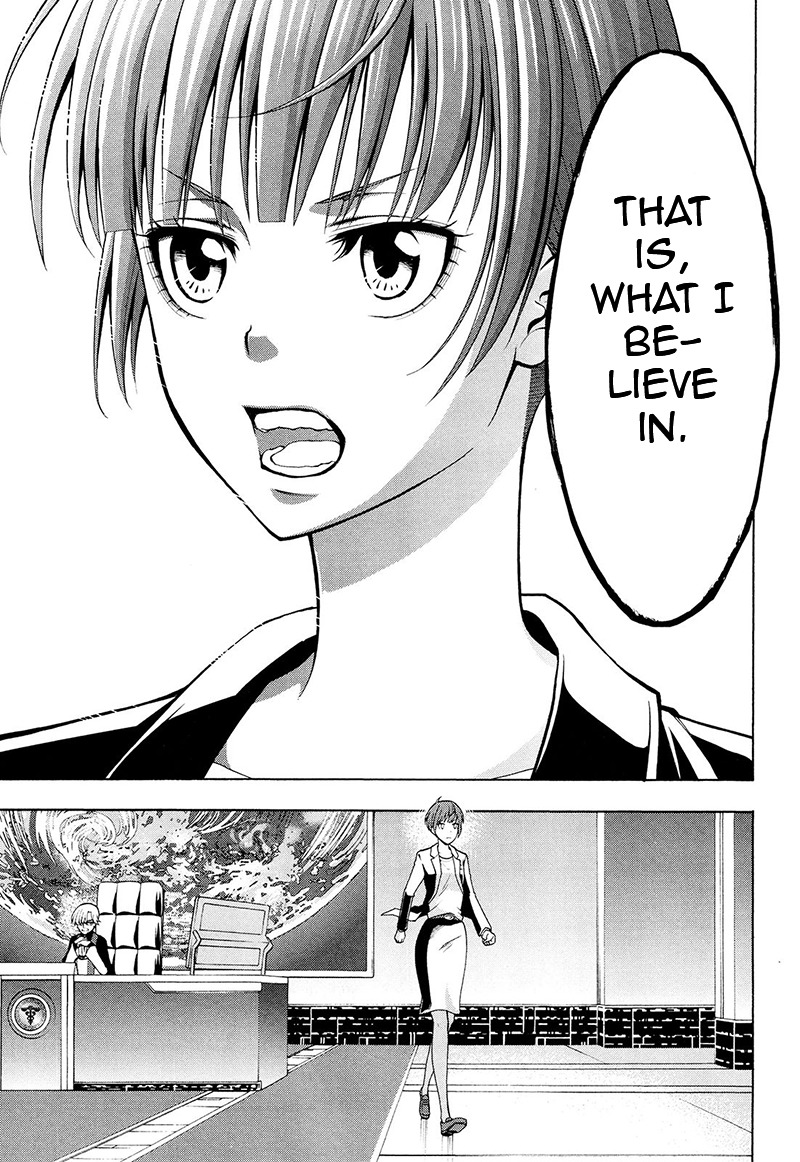 Psycho-Pass 2 Chapter 26 page 16 - Chapter 26