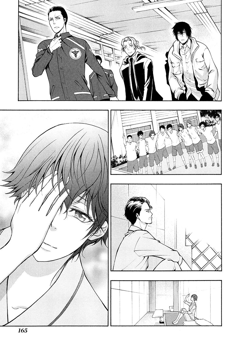 Psycho-Pass 2 Chapter 26 page 18 - Chapter 26