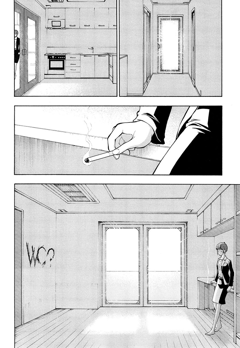 Psycho-Pass 2 Chapter 26 page 19 - Chapter 26