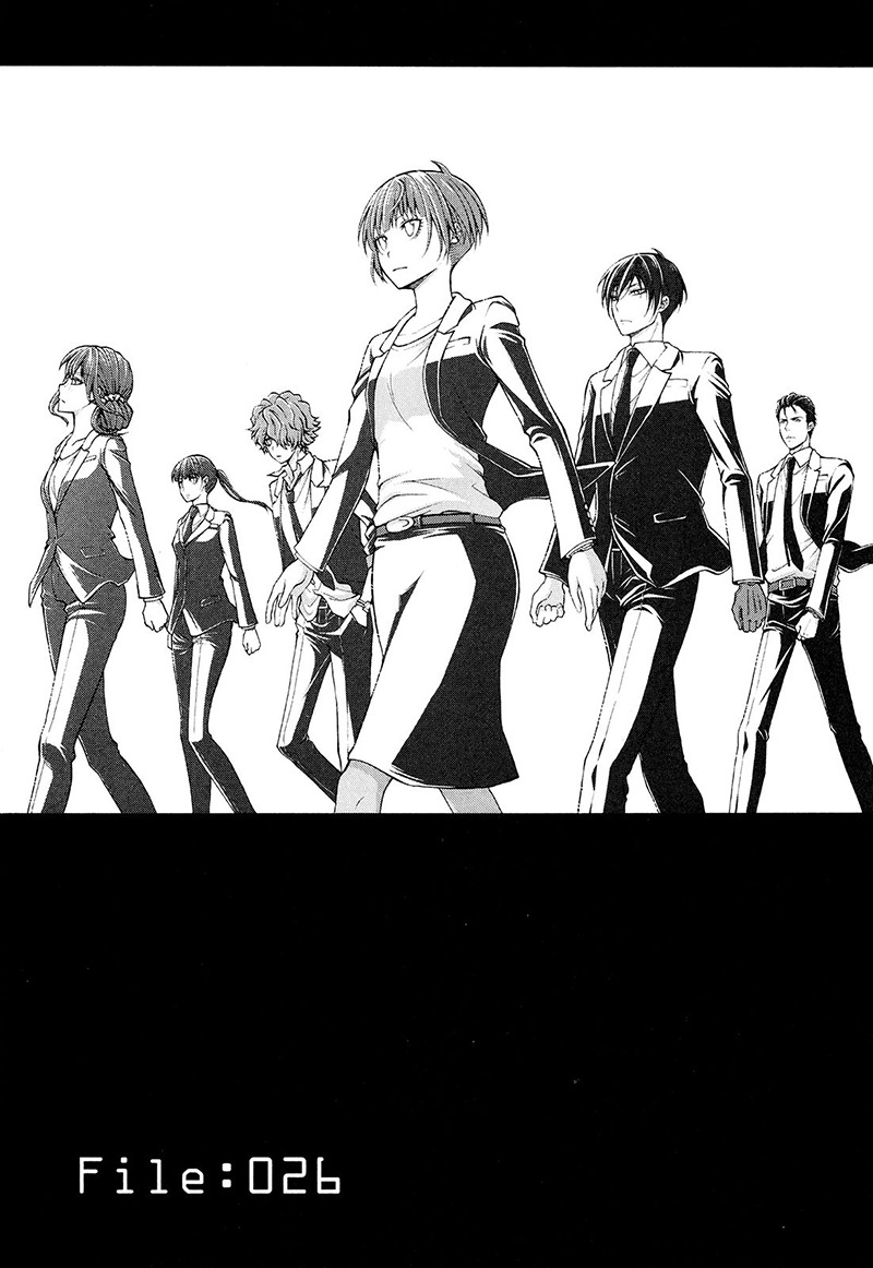 Psycho-Pass 2 Chapter 26 page 2 - Chapter 26
