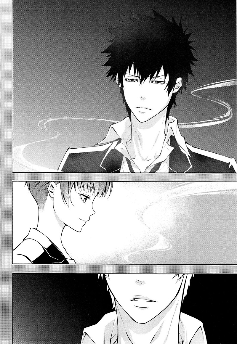Psycho-Pass 2 Chapter 26 page 23 - Chapter 26