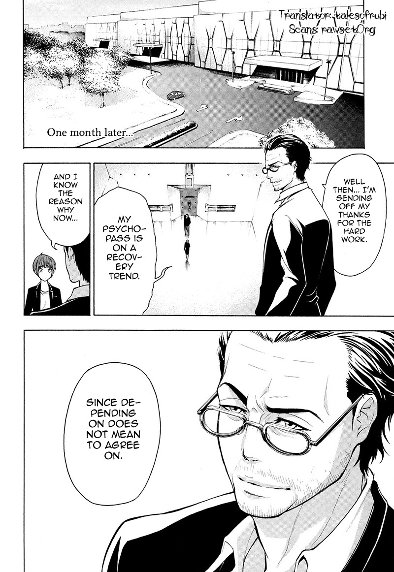 Psycho-Pass 2 Chapter 26 page 3 - Chapter 26