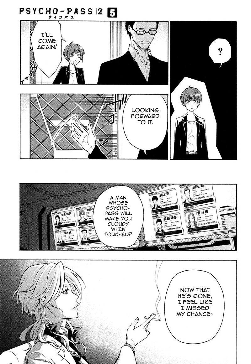 Psycho-Pass 2 Chapter 26 page 4 - Chapter 26