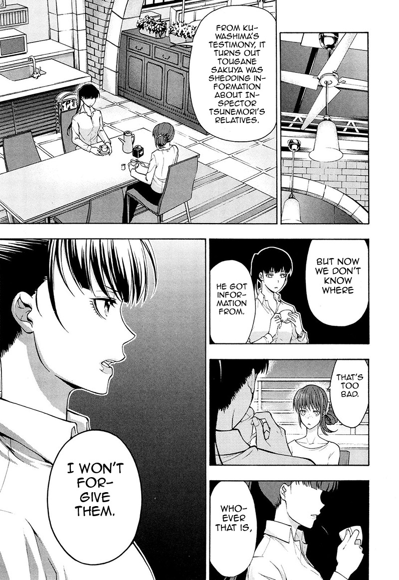 Psycho-Pass 2 Chapter 26 page 5 - Chapter 26