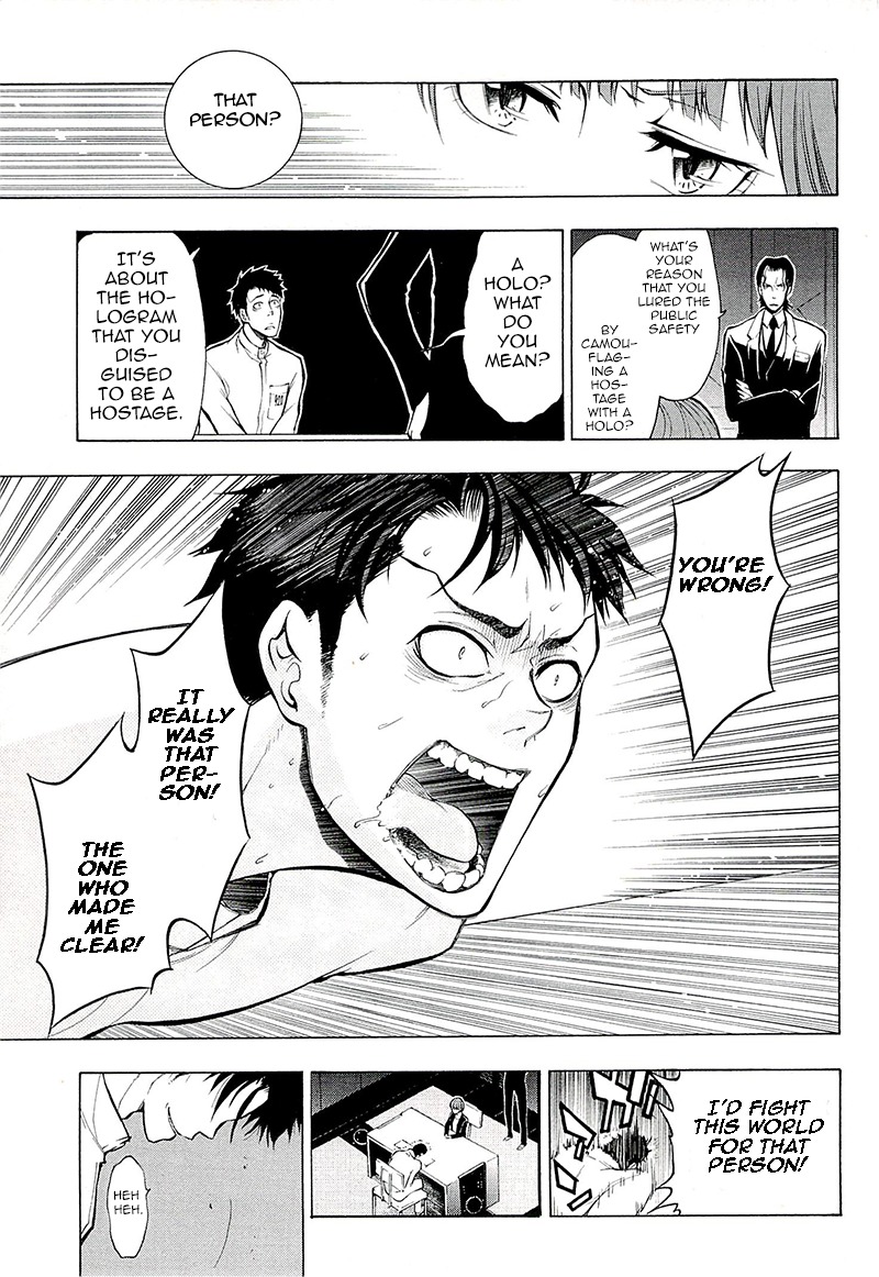 Psycho-Pass 2 Chapter 3 page 12 - Chapter 3