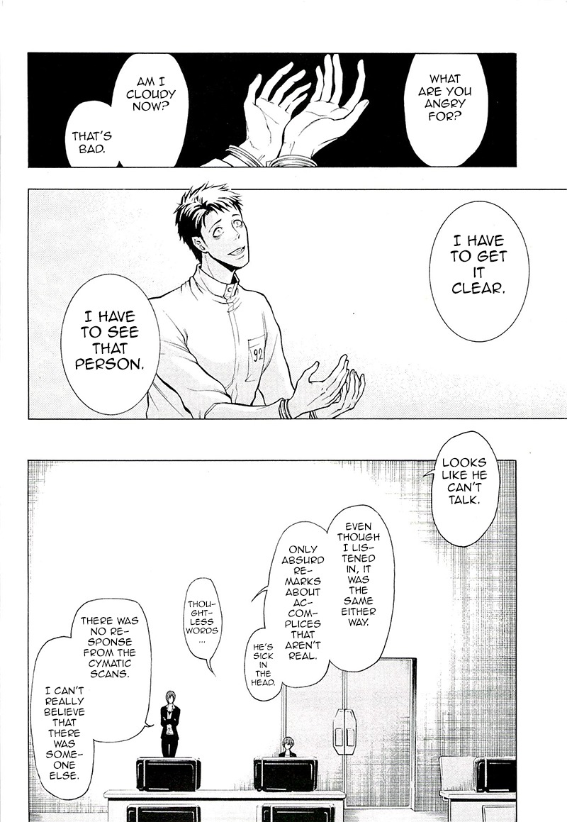 Psycho-Pass 2 Chapter 3 page 13 - Chapter 3