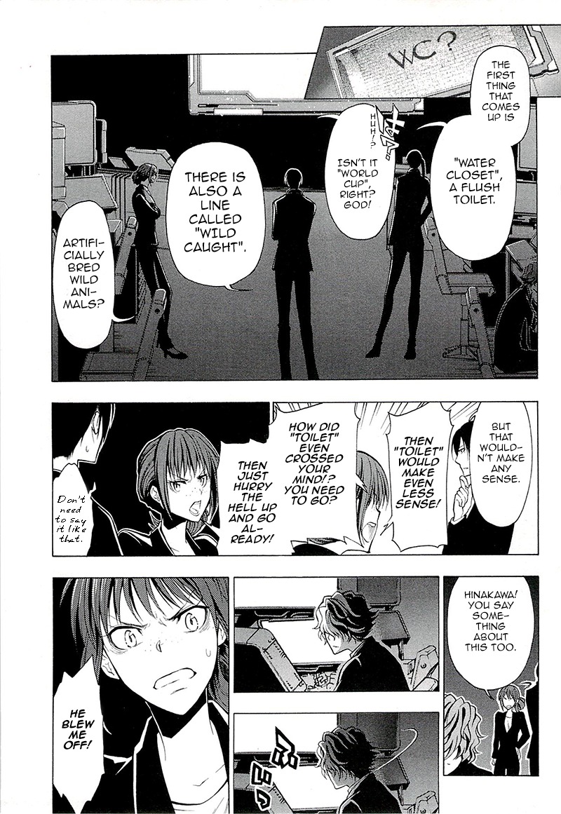 Psycho-Pass 2 Chapter 3 page 18 - Chapter 3