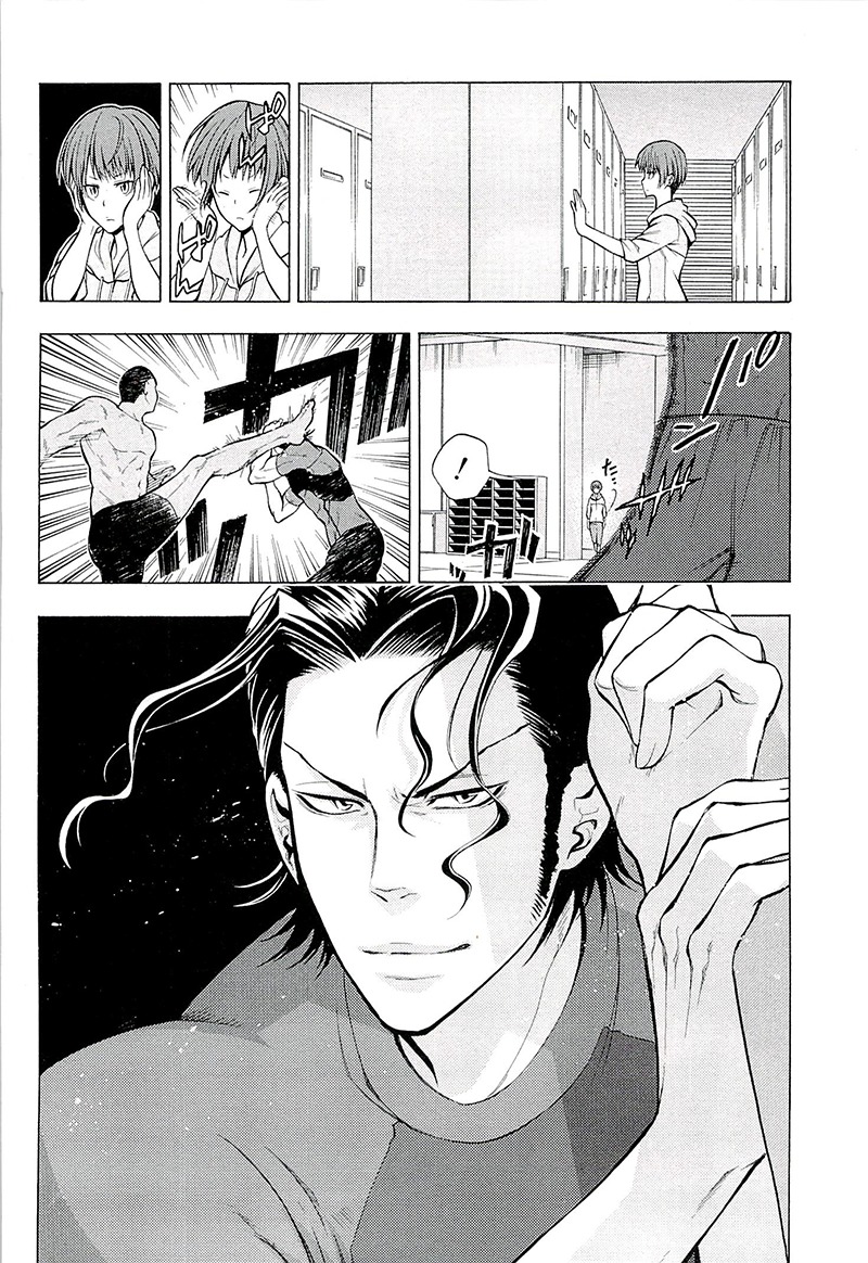 Psycho-Pass 2 Chapter 3 page 19 - Chapter 3