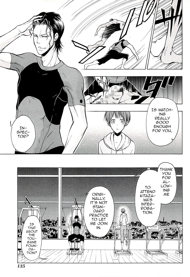 Psycho-Pass 2 Chapter 3 page 20 - Chapter 3