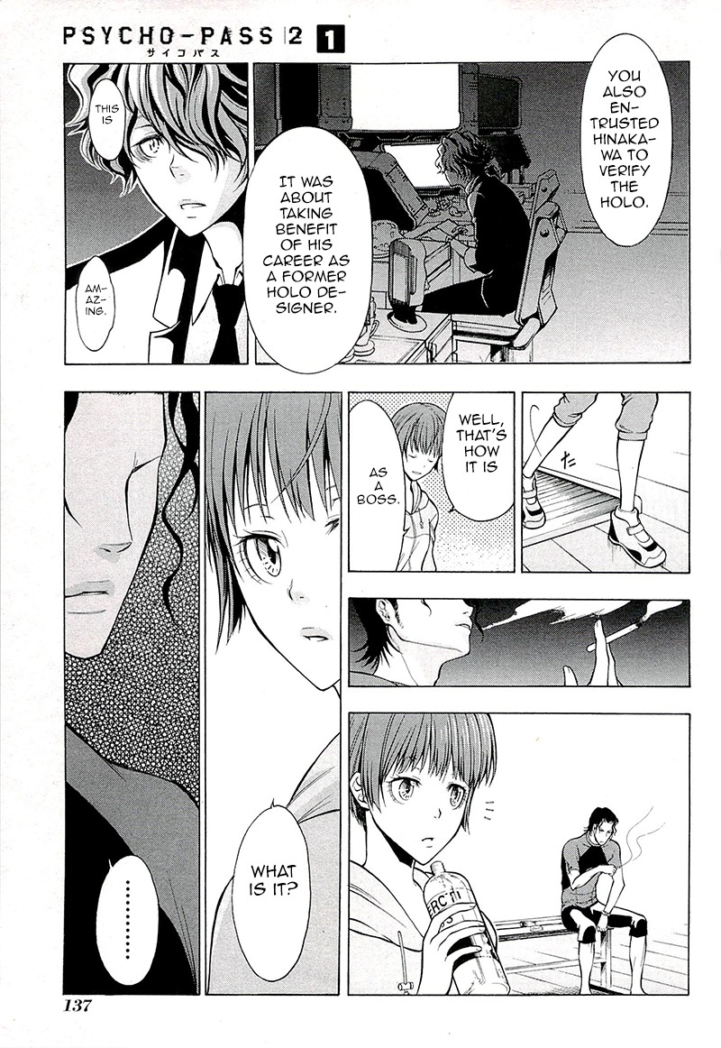 Psycho-Pass 2 Chapter 3 page 22 - Chapter 3