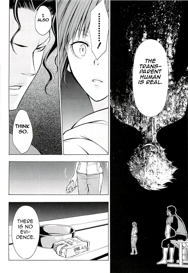 Psycho-Pass 2 Chapter 3 page 23 - Chapter 3