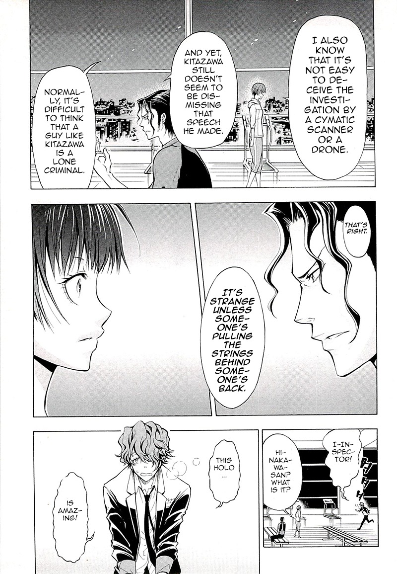 Psycho-Pass 2 Chapter 3 page 24 - Chapter 3