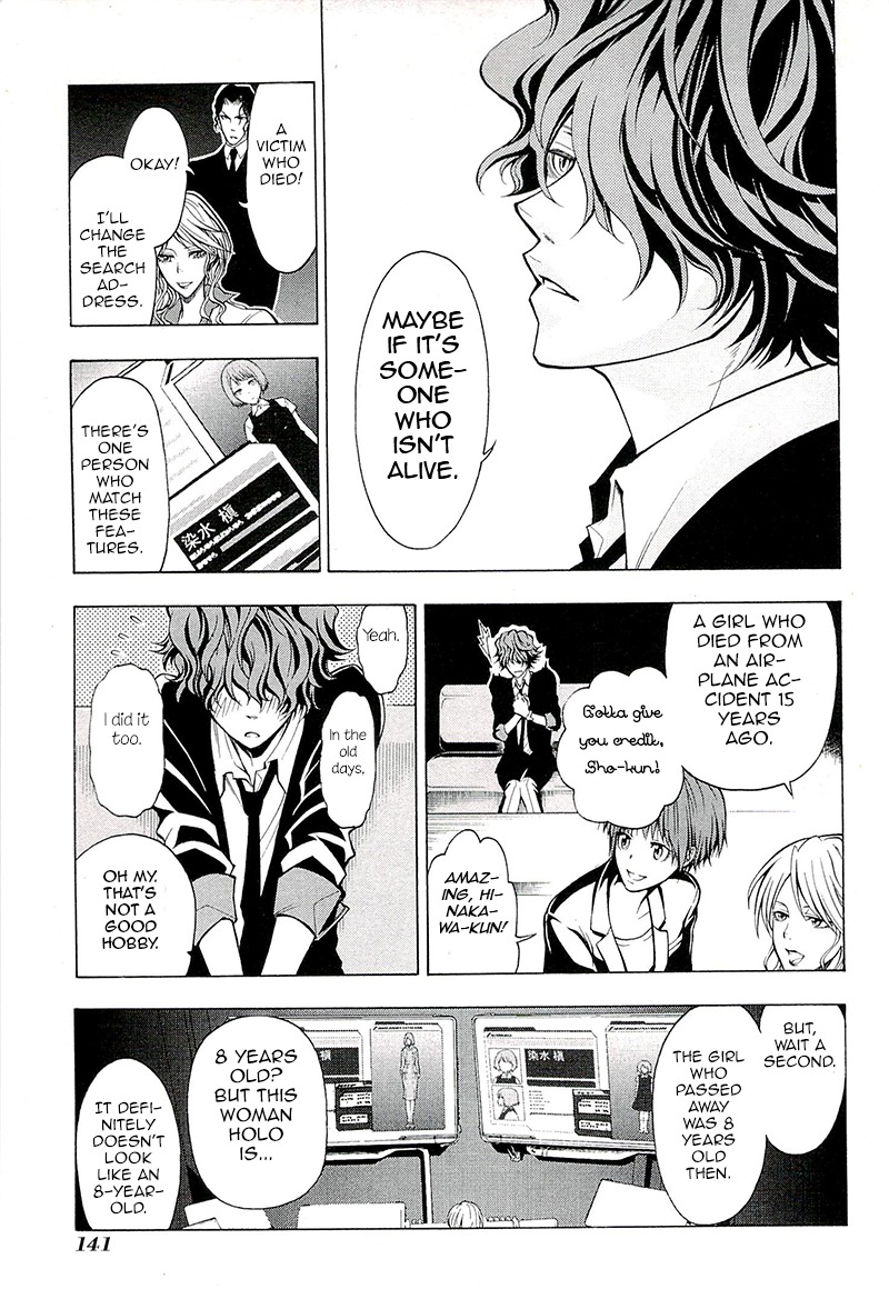 Psycho-Pass 2 Chapter 3 page 26 - Chapter 3