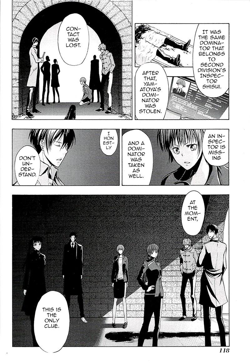 Psycho-Pass 2 Chapter 3 page 3 - Chapter 3