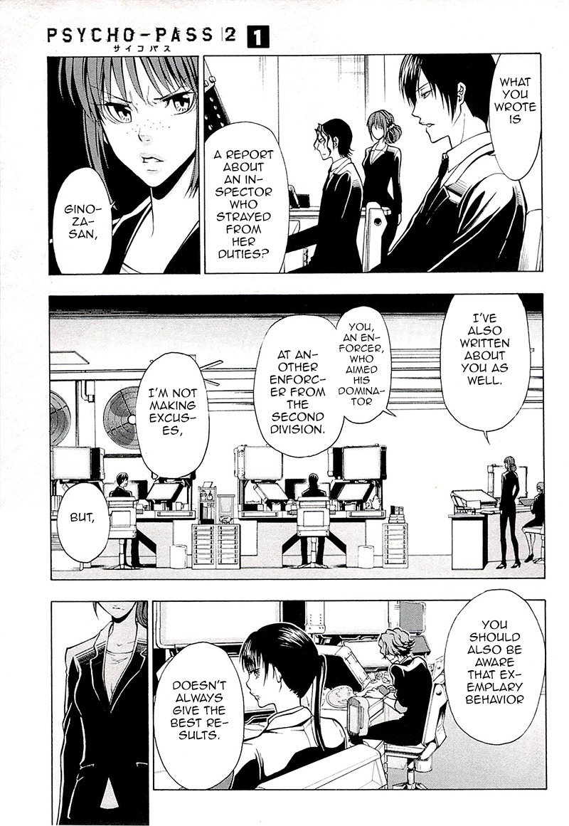 Psycho-Pass 2 Chapter 3 page 6 - Chapter 3