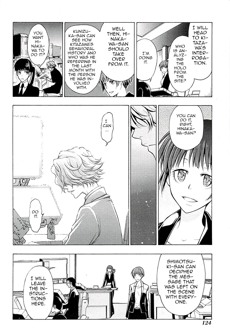 Psycho-Pass 2 Chapter 3 page 9 - Chapter 3