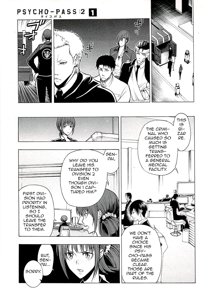 Psycho-Pass 2 Chapter 4 page 10 - Chapter 4