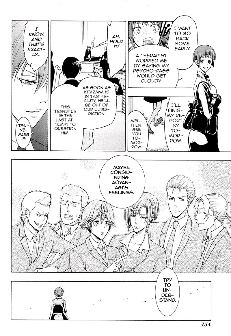 Psycho-Pass 2 Chapter 4 page 11 - Chapter 4