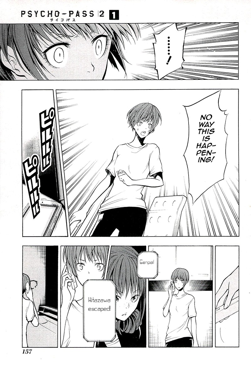 Psycho-Pass 2 Chapter 4 page 14 - Chapter 4