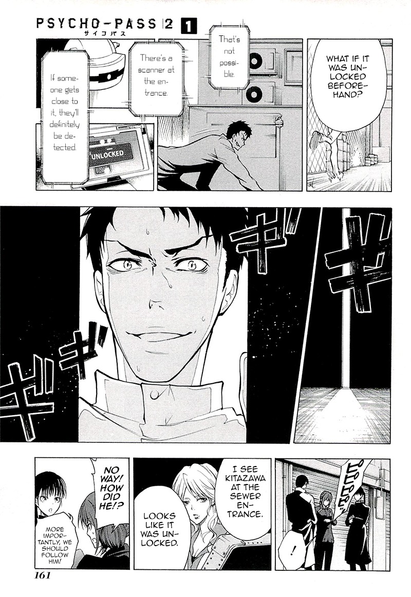 Psycho-Pass 2 Chapter 4 page 18 - Chapter 4