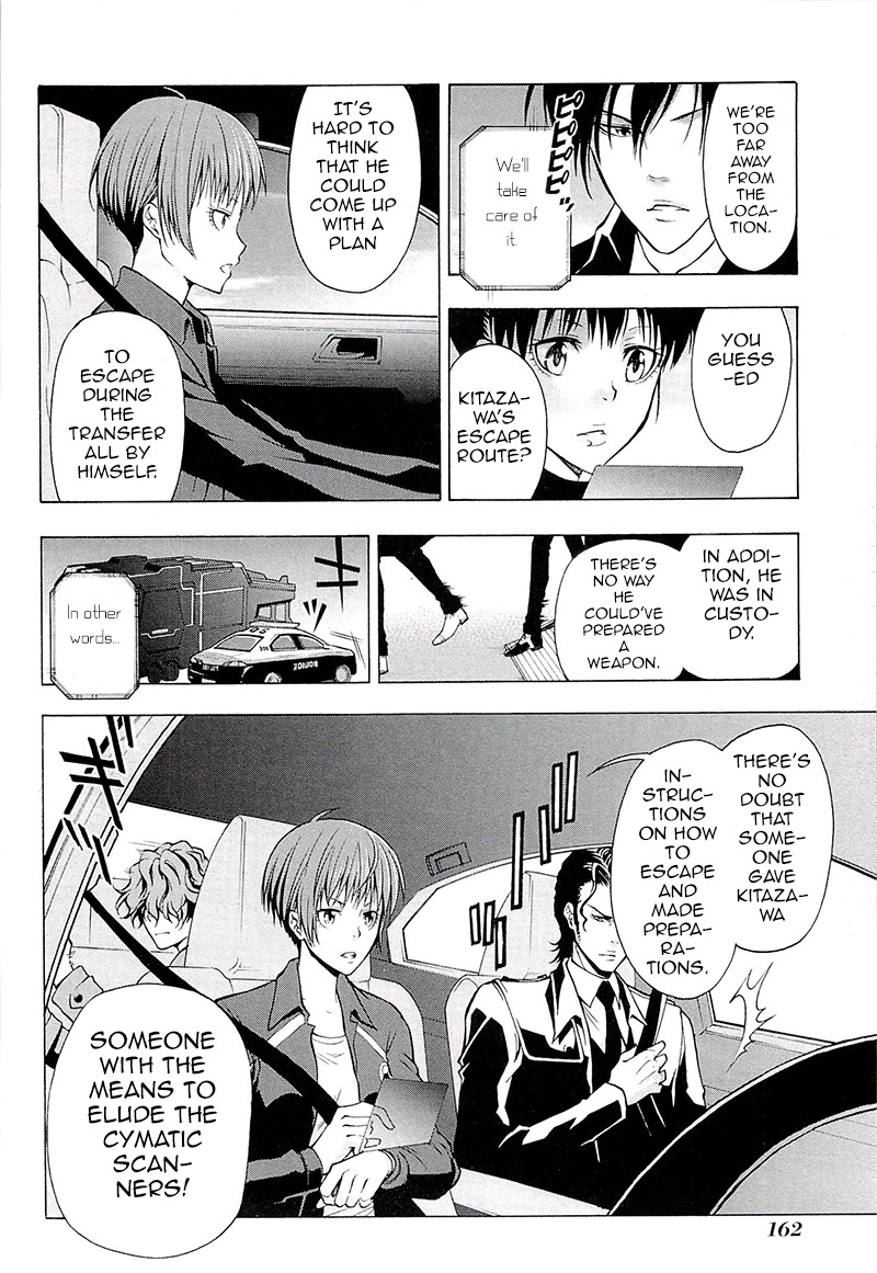 Psycho-Pass 2 Chapter 4 page 19 - Chapter 4