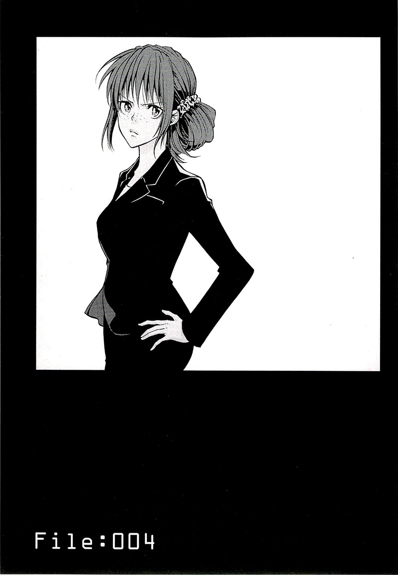 Psycho-Pass 2 Chapter 4 page 2 - Chapter 4