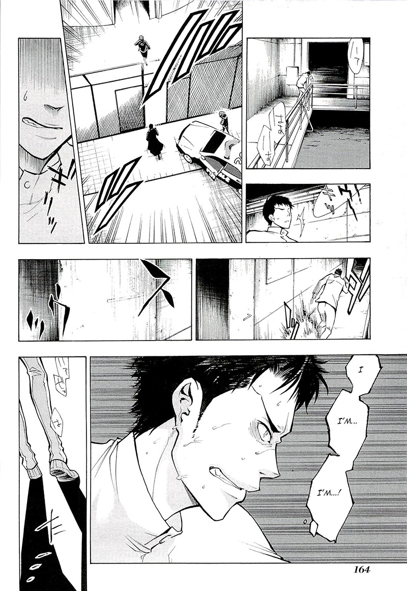 Psycho-Pass 2 Chapter 4 page 21 - Chapter 4
