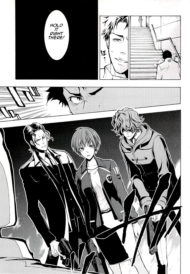Psycho-Pass 2 Chapter 4 page 22 - Chapter 4